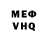 АМФЕТАМИН 97% Salto44