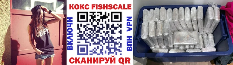 COCAIN 97% Иваново