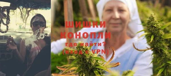 героин Абдулино