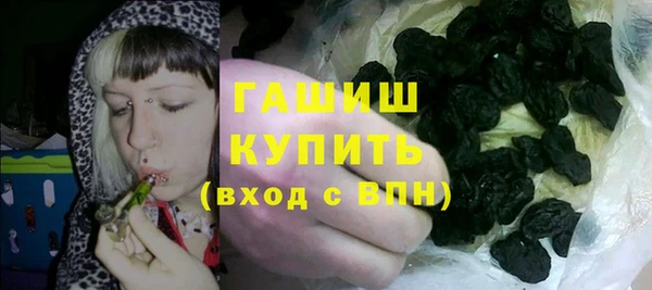 каннабис Абаза