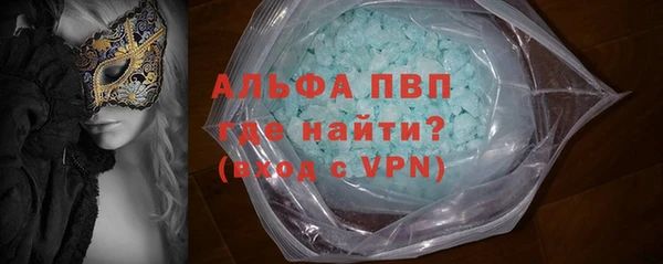 героин Абдулино