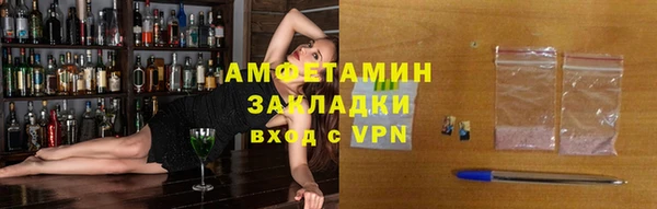 героин Абинск