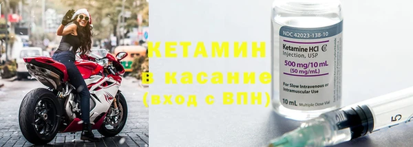 марихуана Нефтегорск