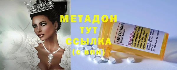 твердый Нефтекумск