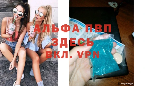 героин Абдулино