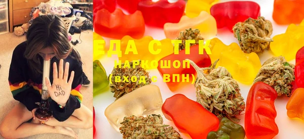 героин Абинск
