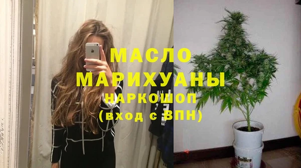 амфетамин Нея