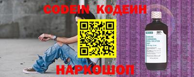 меф VHQ Краснодар