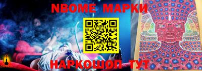 меф VHQ Краснодар