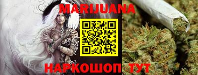 меф VHQ Краснодар