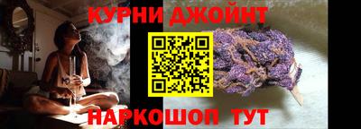 меф VHQ Краснодар
