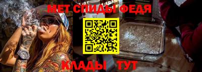 прущие грибы Краснознаменск
