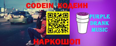 прущие грибы Краснознаменск