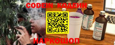 прущие грибы Краснознаменск