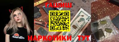 прущие грибы Краснознаменск