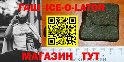 прущие грибы Краснознаменск