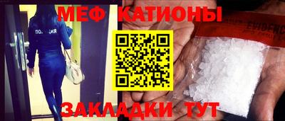 винт Кудымкар