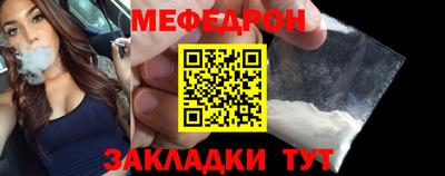 ALPHA PVP Краснокаменск